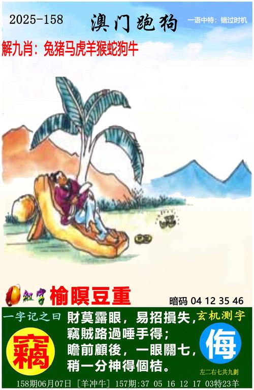 香港内部资料免费提供最新版与2025年正版资料免费最新版本大全图片-绝对经典解释落实