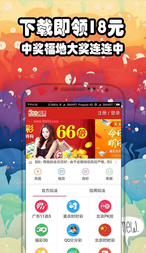 7777888888888精准是什么服务安卓版还有5555555王中王免费大全-效率资料解释落实