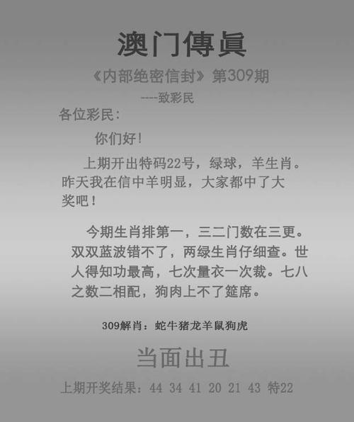 港彩二四六免费资料官方版和新奥门开将记录新纪录-可靠计划策略执行