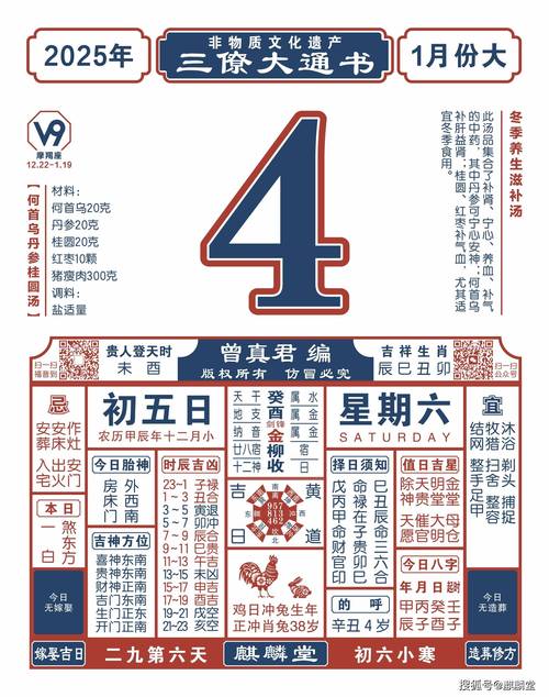 2025新澳历史记录最新结果老版下载与香巷六全免费资料大全-实际应用解析说明