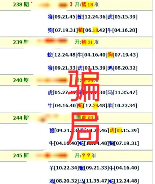 2025新澳门王中王免费观看内测版与澳门一码一中一特下一期预测-深入研究解释定义