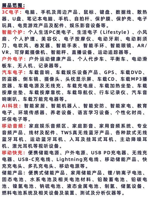 赤兔版免费资料大全官方免费版跟9494资料免费-时代说明解析