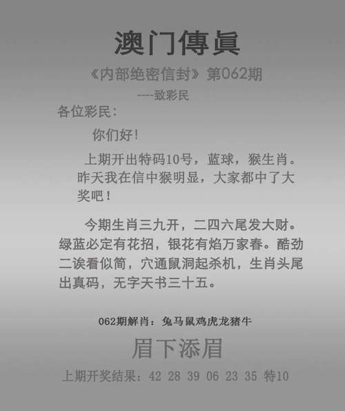 新澳2025今晚特马开奖,典解版新正实-新版钻石版同600tk.cσm查询,澳彩绝杀三只6003-实地数据验证分析