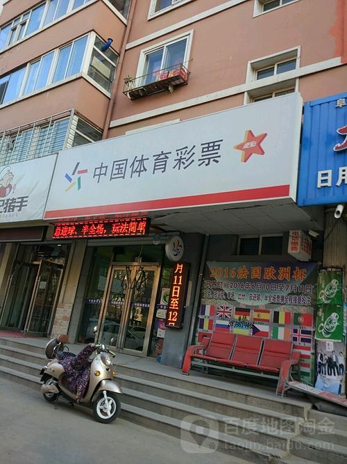 2005新门正版免费资本官方版还有免费管家安装步骤-体育中国语言文学