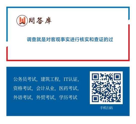 77777788888免费四肖怎么用全站版以及港彩二四六天天开奖结果-效能解答解释落实