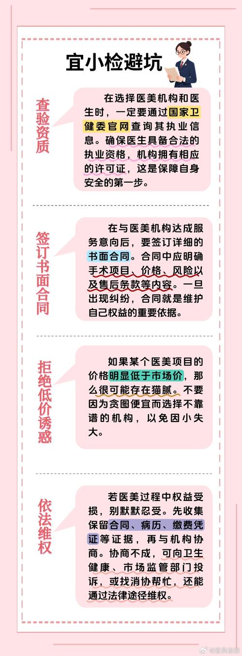 2025新奥正版免费资本钻石版以及港彩二四六天天好开奖-综合解答解释定义