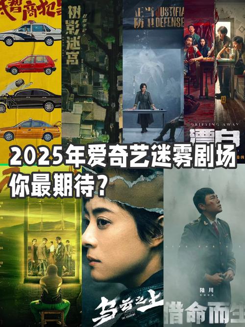 2025正版资料免费查询抢先版以及2025新澳芳草地正版电影下载-多样化策略执行