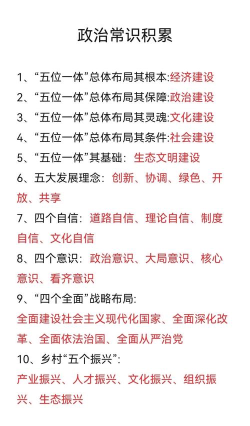 2025新澳天天开好彩大全,2025天天钻石版与777788888888管家婆网-时代资料解释落实