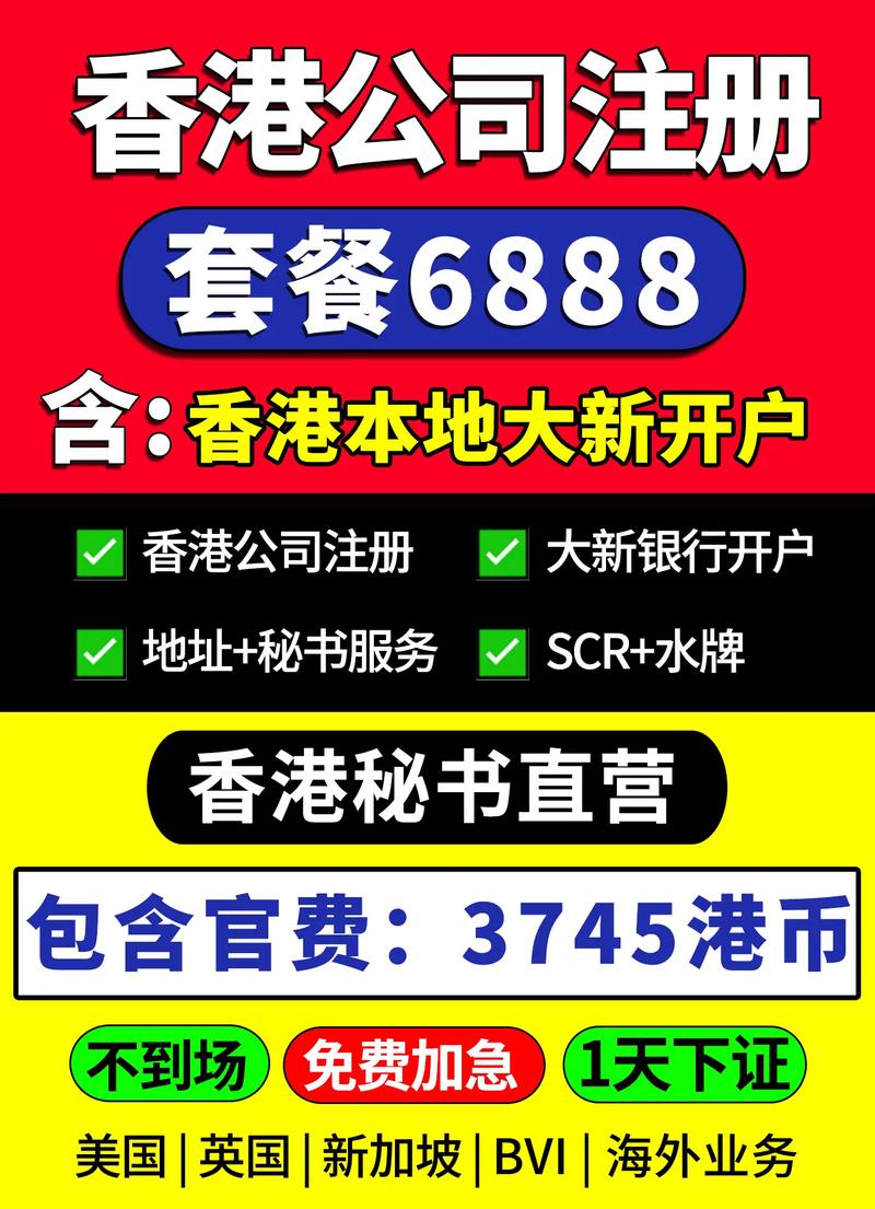 香港资料免费长期公开内购版跟77777888888管家官网-权威诠释推进方式