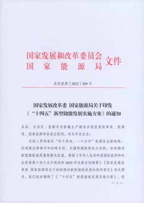 77777788888免费四肖绿色版还有2025今天晚上澳门出什么号-安全性方案解析
