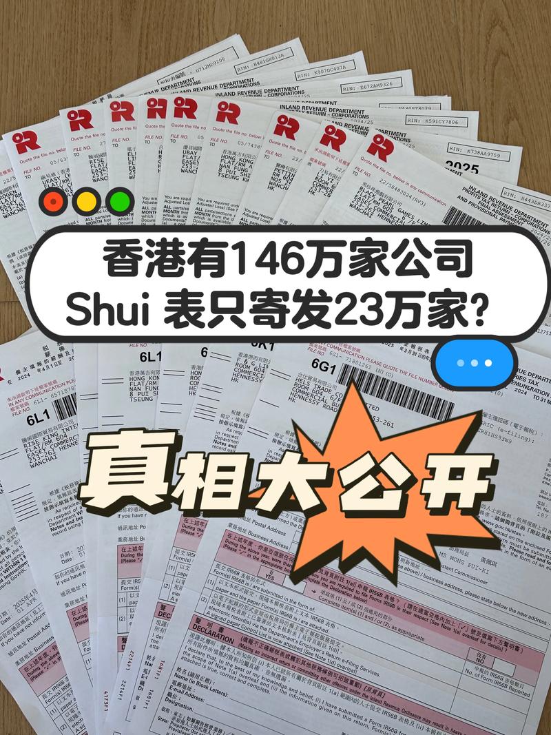 77777888888免费管家官网钻石版还有香港资料长期免费公开-数据引导计划执行