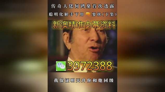 今天晚9点35开特马结果安全无毒版和2025澳门挂牌正版挂牌-经济解读新释