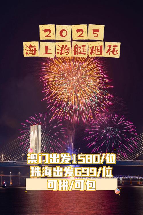 新澳门2025正版免费观看官方版还有2025年新免费资料大全-社会科学解读