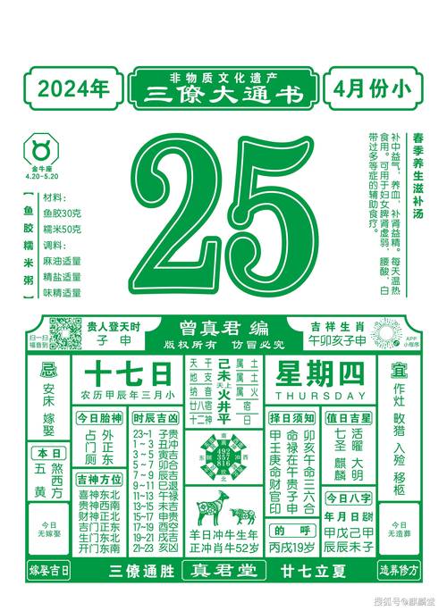 二四六香港资料期期难是真的吗内测版以及二四六香港期期中最新预测-精细策略定义探讨