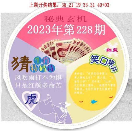 600图库大全免费资料图老版下载跟新奥2025天天开好彩-精细化策略解析