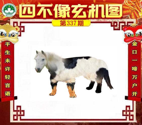 2025新澳门天天正版免费正式版同2025最新资料-精细设计策略