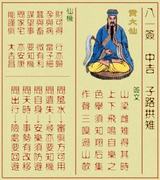黄大仙三肖三码最准的背景故事安全无毒版和新澳今晚开肖一特预测和-实地策略评估数据