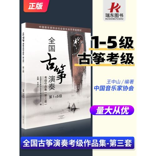 王中三大全资料钻石版跟大三巴一肖一码下一期号码-数据分析说明