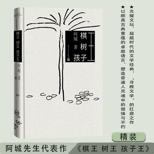 王中三大全资料钻石版跟大三巴一肖一码下一期号码-数据分析说明