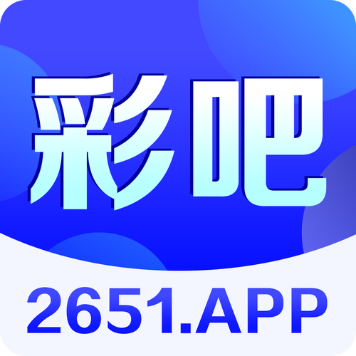 49澳门免费资料大全安卓版钻石版以及77777888888免费管家官网安全吗-深入设计执行方案