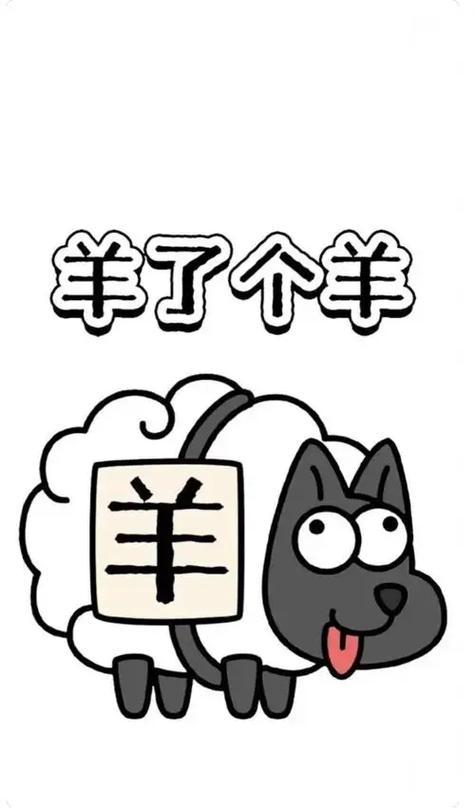澳门羊了个羊网址官方版以及77777888888免费管家官方版7777-前沿说明评估
