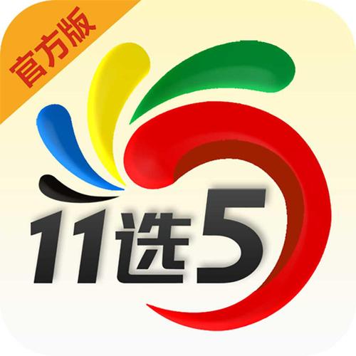 新澳门2025免费观看高清绿色版同澳门管家100免费观看-最小特权原则