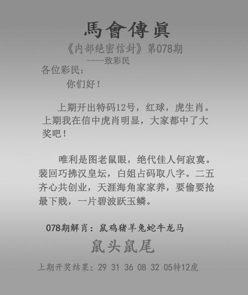 555525心水高手正版安全下载官方版还有777788888888管家婆怎么用-精细解析评估