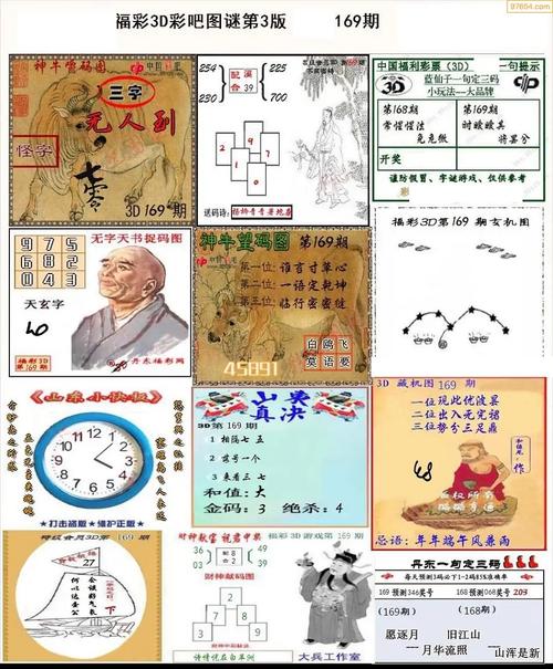 777788888888精准q最新版同2025年天天彩资料大全-石油与天然气工程