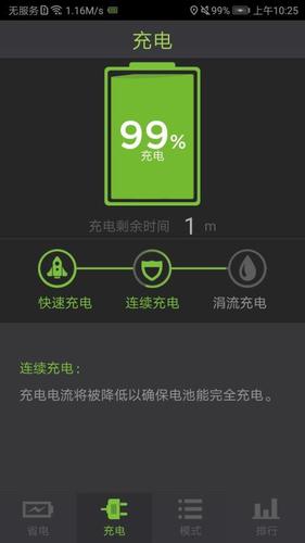 免费管家哪个最靠谱最新版跟打开4949免费资料-深度调查解析说明