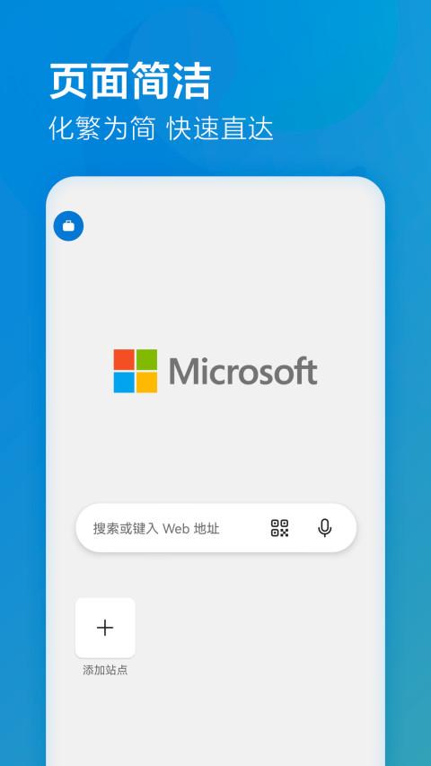 新澜2025今晚开奖资料大全内购版同2025免费正版资料软件-专业分析说明