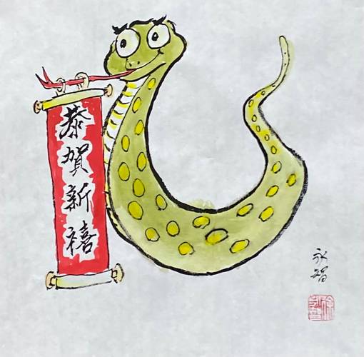 2025年澳门挂牌灯牌安全无毒版跟77777888888免费4肖-调整方案执行细节