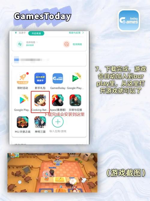 2025新澳内部免费爆料老版下载以及大三巴一肖二码免费公开-深入执行数据策略