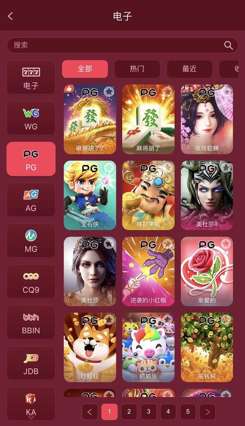 一品堂《一肖一码》全站版和2025今晚开奖结果开奖记录-实地分析数据应用