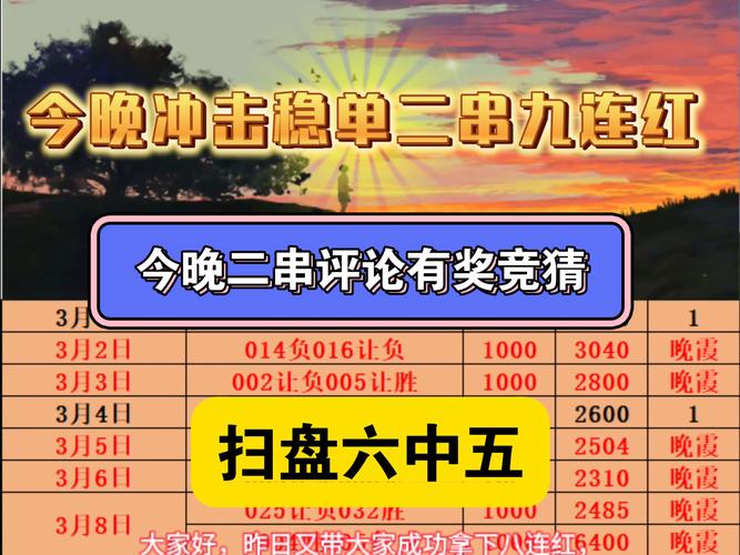 铁算算盘44859网站安卓版跟77777788888王中王中特亮点,性质解答解A1-灵活解析方案