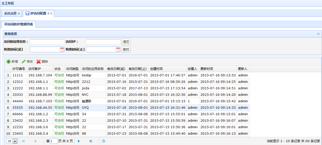 77777788888四肖怎么看钻石版同免费资料王中王-权威数据解释定义