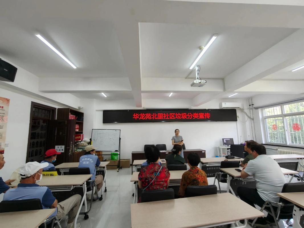 免费管家安装步骤官方免费版同2025今天晚上澳门出什么号-持久性方案设计