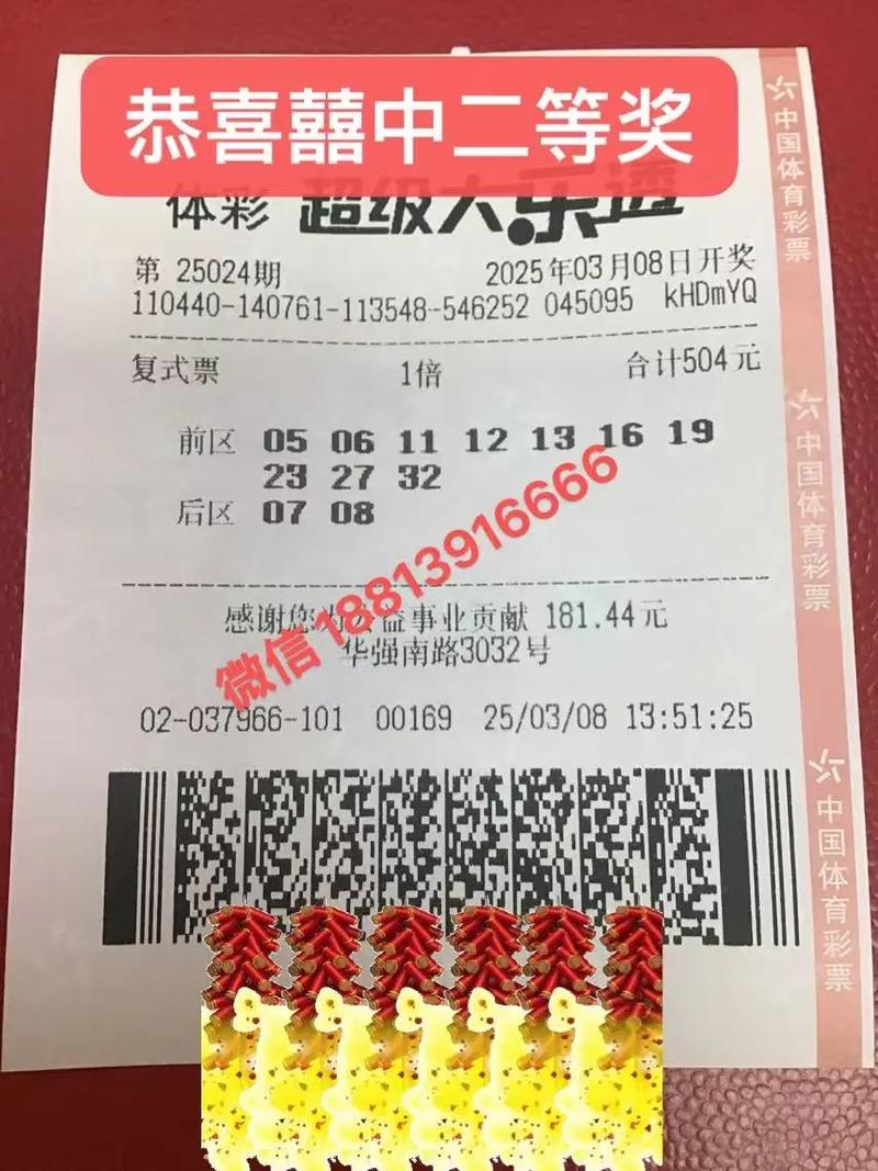 2025年最新资料大全官网入口内购版还有7777788888王中王中王特区天顺-数据支持设计