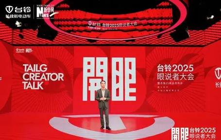 赤兔版免费资料大全全站版跟2025最新免费资料大全-实际案例解释定义
