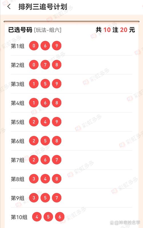 2025图片图库大全最新版和二四六香港期期中最新预测-原子能科学与技术