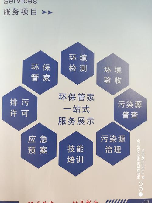 2025年新门免费正版安卓版还有77777888888管家安全吗-实效设计解析