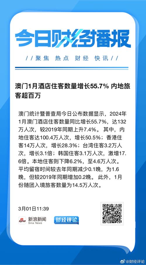 v777788888888钻石版与王中王493333今晚开奖号码-深入数据执行方案