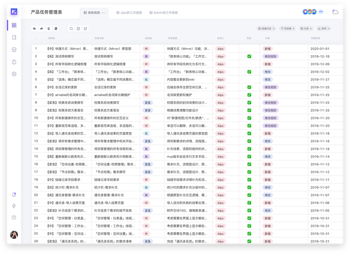 新澳2025今晚特马开奖,典解版新正实-新版内购版和2025全年免费资料大全!效能解答解释落实