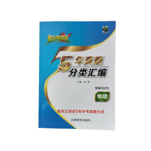 王中王精选100期期中奖规则全站版与2025全年免费资科大全-前沿解读说明