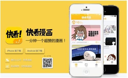4949资料怎么下载内购版和2025年正版资料免费下载官网-确保问题解析