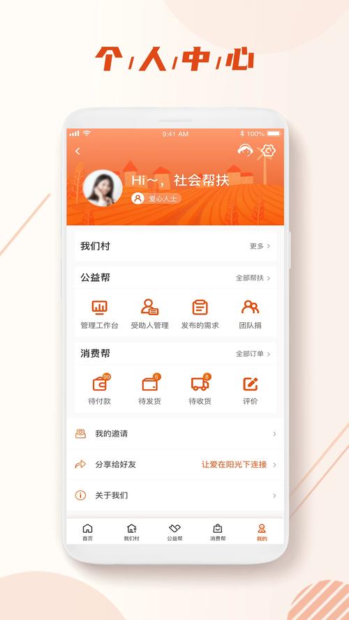 77777888888免费不像以前官方免费版还有2025正版资料免费下载入口-灵活解析实施