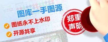 2025年最新最全免费的资料最新版与600图库大全免费资料图-赢家结果揭晓
