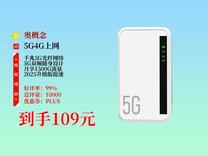 新奥2025年正版免费产品钻石版和2025新门正版免-数据驱动设计策略