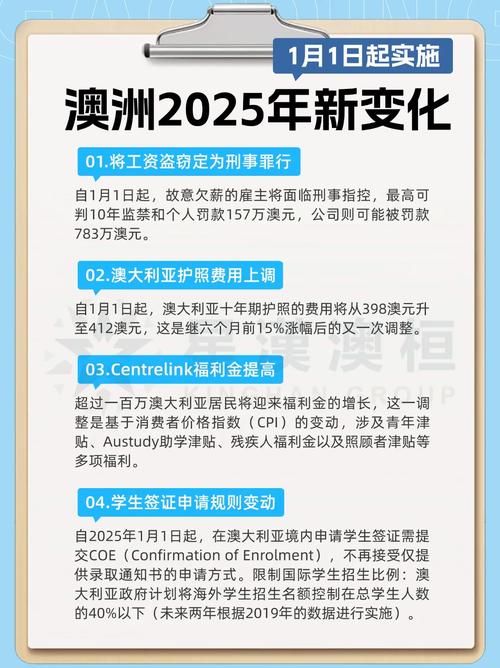 2025新澳开奖结记录抢先版与新澳门2025年9点35分-可靠性执行策略