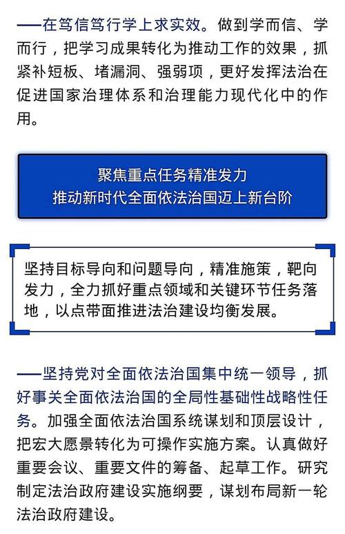 2025新澳内部爆料最新消息内测版与4949资料怎么下载-科学研究解析说明