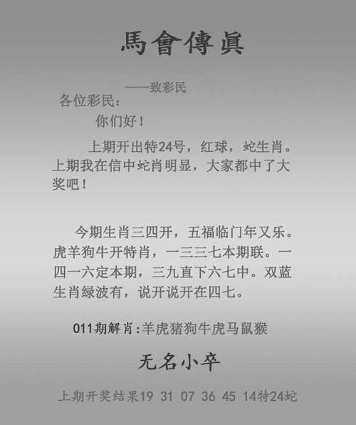 港彩二四六天天彩资料正式版还有2005资料正版免费大全-可靠分析解析说明